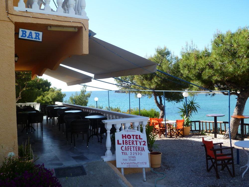 Liberty II Hotel Agia Marina  Eksteriør billede
